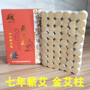 ���l��������ꐰ���40��1�𰬽q��54�Μؾ��S�𰬾ėlѬ�������