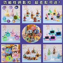 ����๦�ܿ�ͨ耳׿�Сҹ������W��Ӌ����ͶӰ�����YƷ���l