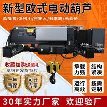 ���͚Wʽ䓽z�K늄Ӻ��J1T-80����܇���ؙC��/�p���̓��պ��JС܇