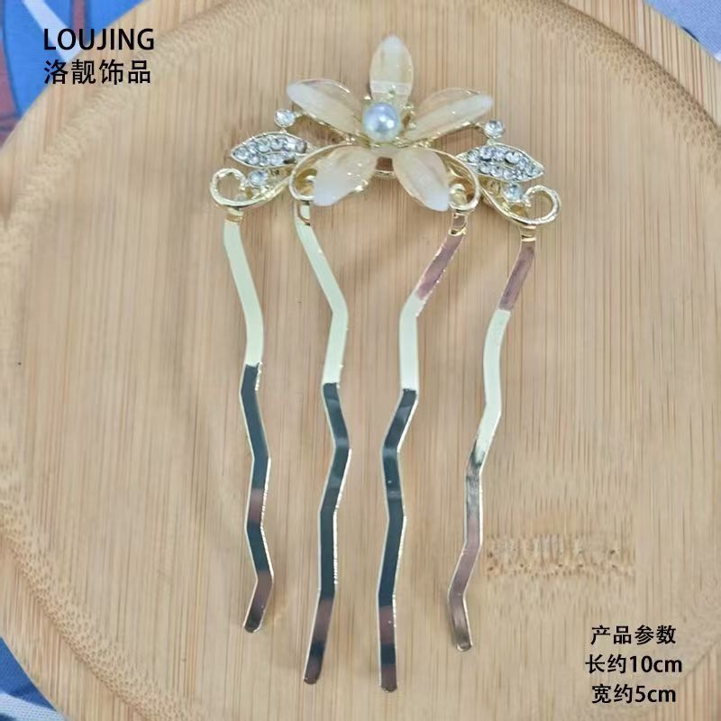 Gufeng Hanfu Accesorios para el cabello Horquilla para el cabello en la parte posterior de la cabeza Chica de estilo chino Too de balanceo con flecos Horquilla Accesorios para el cabello al por mayor