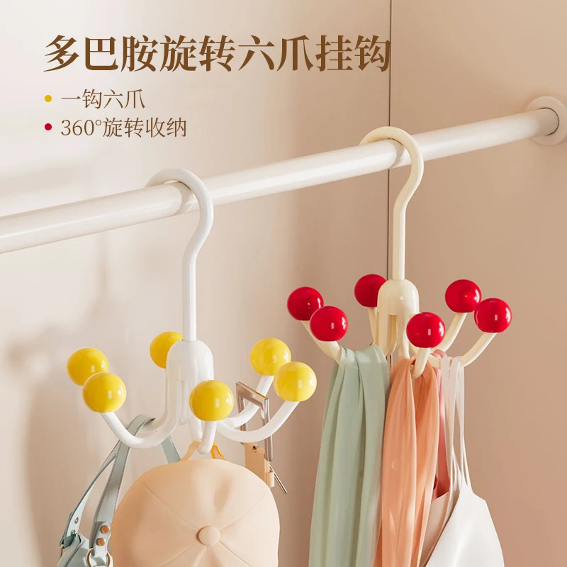 Dopamine rotating six-claw hook hanging rack household…