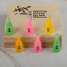 diyƷl֙CllN ÷һ𻨹