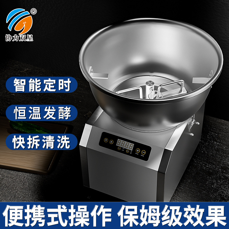 和面机商用全自动盆式多功能搅拌馅5 8 15公斤打面揉面机家用小型