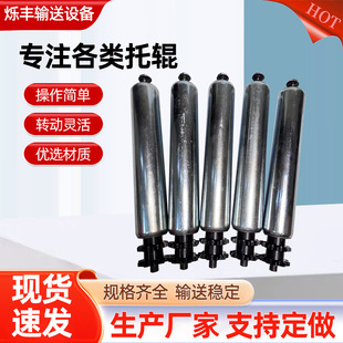 Customized Single and Double Row Sprocket Roller Assembly Line Conveyor Belt Stainless Steel Sprocket Roller Galvanized Sprocket Roller Roller