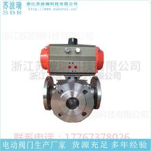 �����ͨ���m���y Q644F-16P���P䓚����ͨ�yT�͓Q���yL���ГQ�y