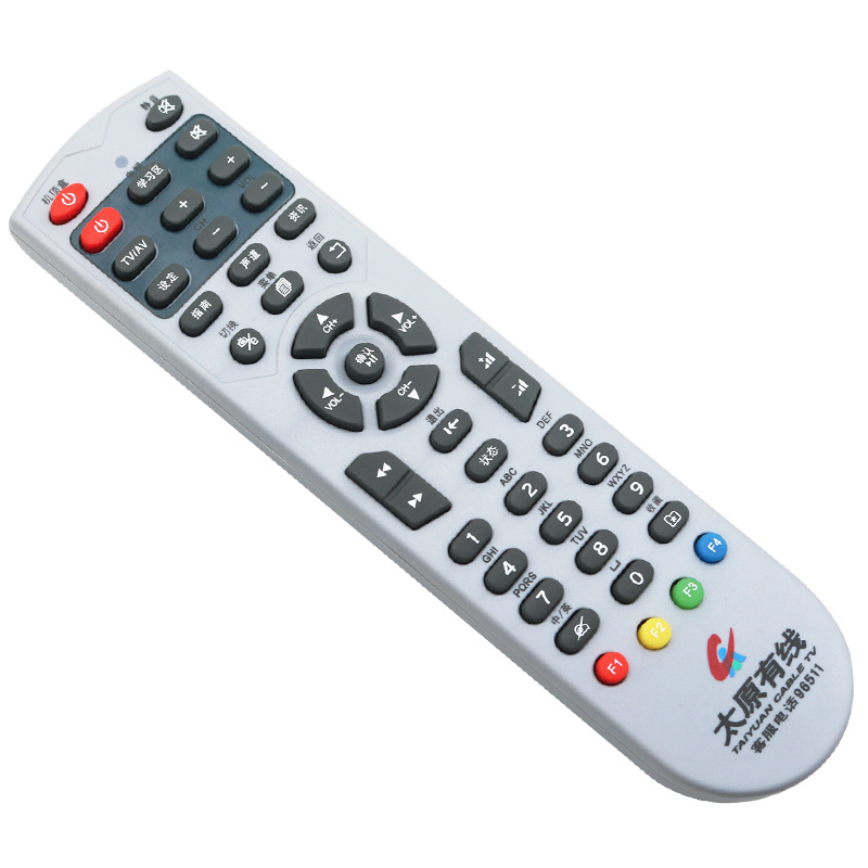 Suitable for Taiyuan Cable TV Network Digital High Definition Cable TV Set-Top Box Remote Control