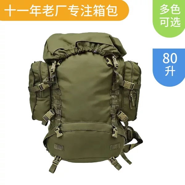 New Life Backpack 2021 Combination Backpack Military Tactical Large Capacity 80L Multi-Functional Universal Life Carrying Gear