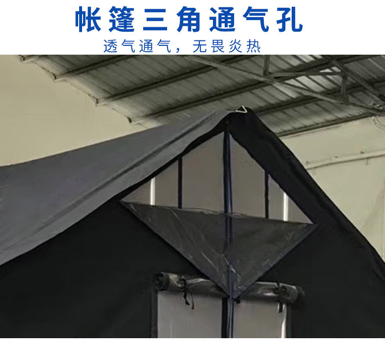 警兰帐篷新_08