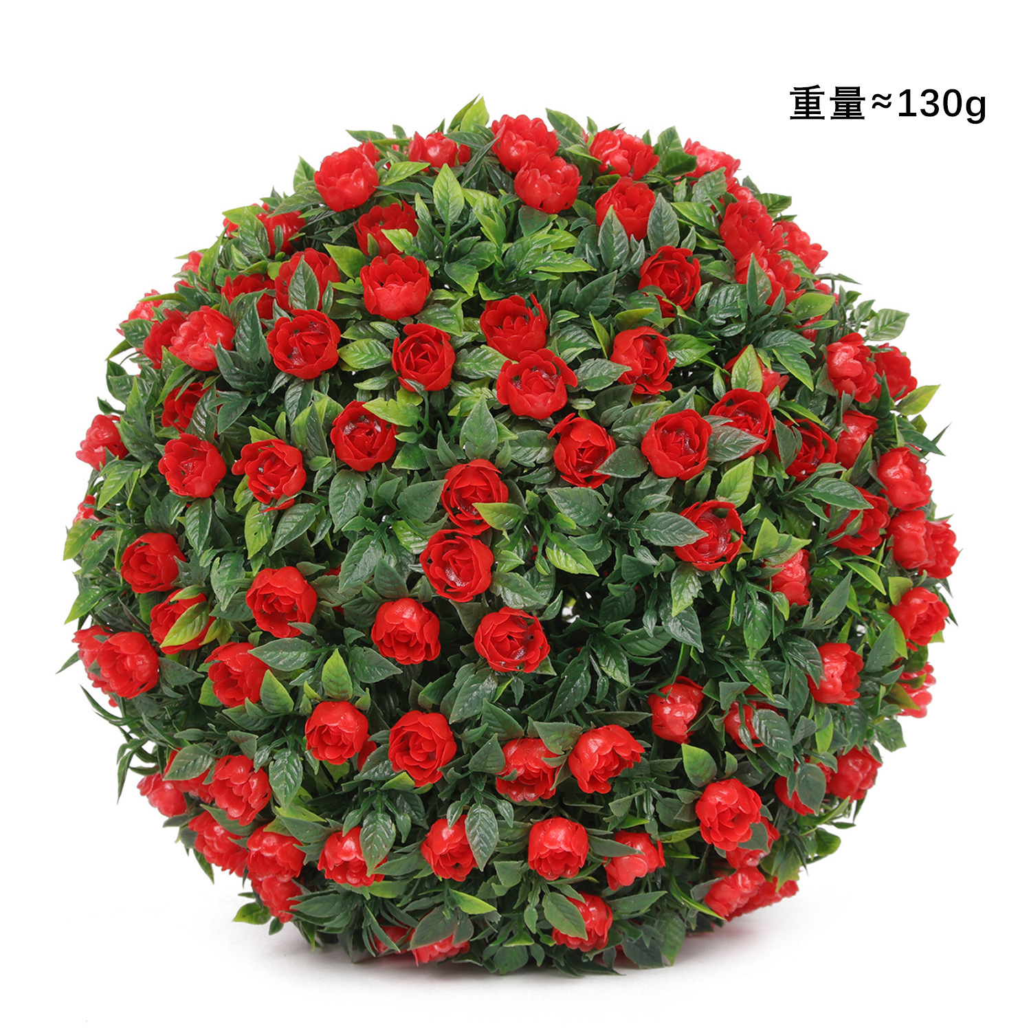 Red flower ball 25CM
