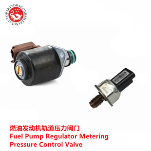 ȼ���{�������y����������16700-3374R 16700-9788R 2C1Q-9B395-A