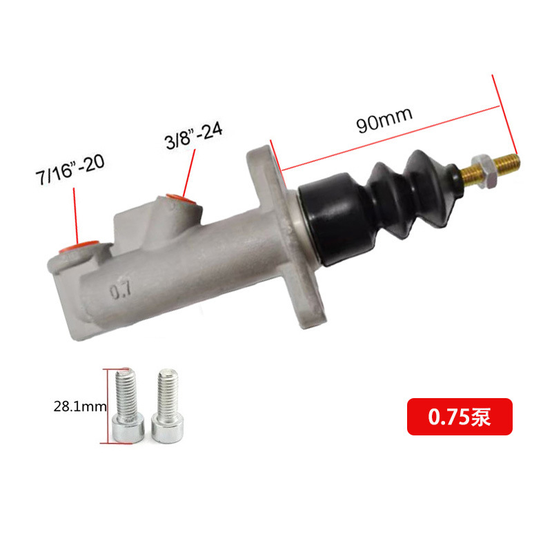 Other brake systems – Universal Cylinder Racing Drift - 075-pump-long-rubber-sleeve-rod-length-90mm