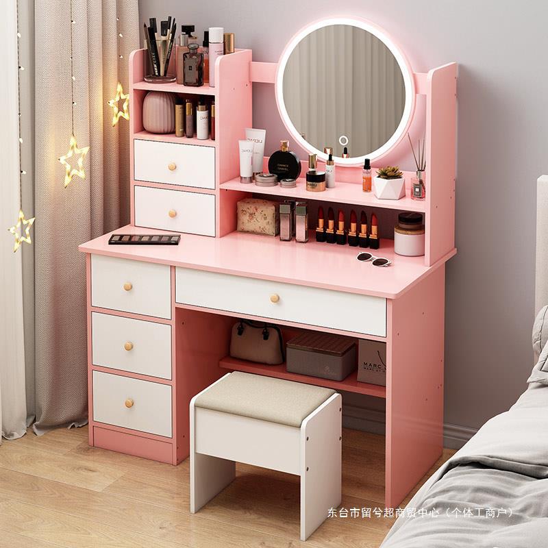 Dressing Table Bedroom Household Small Apartment Makeup Table Storage Integrated Simple Economical Dressing Table Internet Popular Ins Style