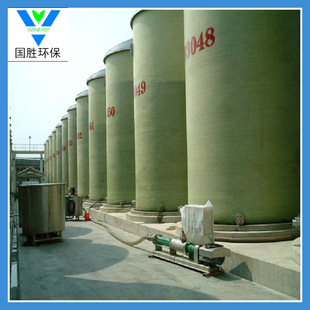 Glass fiber reinforced plastic industrial salt acid storage tank acid alkali glass fiber reinforced plastic storage tank vertical storage tank sulfuric acid nitric acid storage tank manufacturer