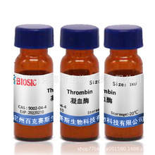 Ѫ ʵҿԼ Thrombin Ѫø CAS:9002-04-4