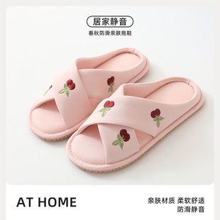 ���ҾӼ���ЬŮʿ�߼���ƽ��һ����Ь�҃��o���������Ŀ����Ь