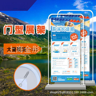 עˮ�T��չ��80x180�F�|���ɒ쮋��������Xչʾ�ܷ��L�T�κ����