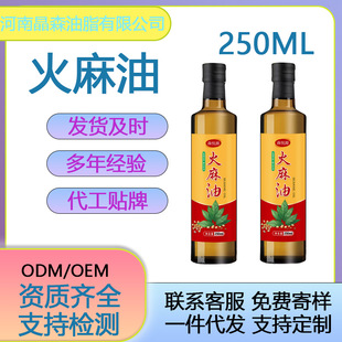 ��8�깤�S��ʳ���͏S�ҷ������������Ͷ�NҎ��500 250 100ml