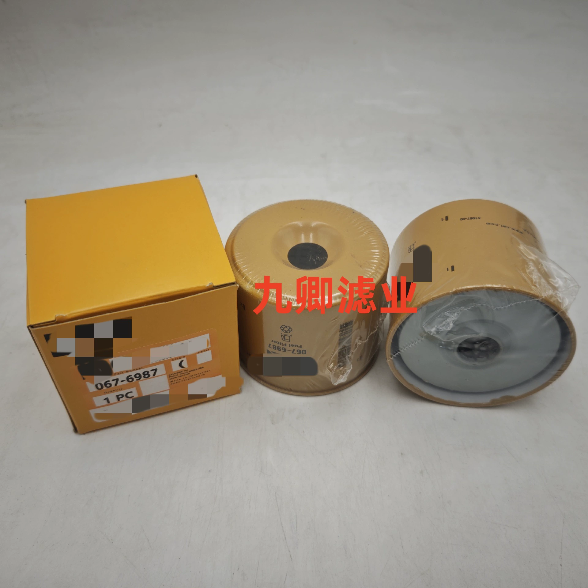 Оптовые строительные машины, горнодобывающее оборудование, аксессуары, фильтрующий элемент, фильтр 0676987_ Фильтрация