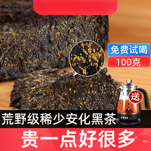 �����u����Ş���𻨲��~�������ϰ����ڲ���