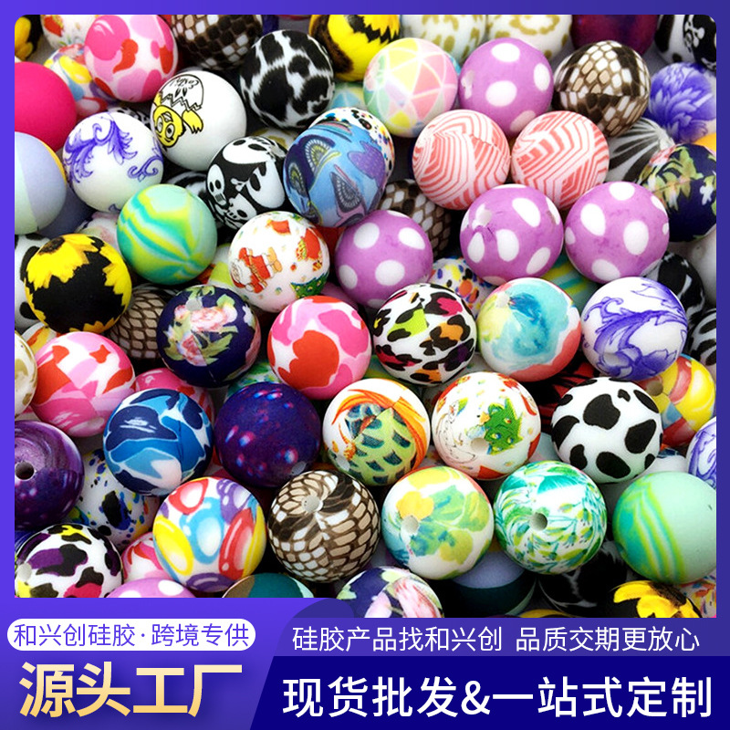 工厂现货豹纹15mm硅胶珠子水转印雏菊圆珠DIY饰品串珠笔散珠批发