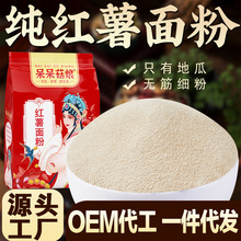 �ع����500g���t��������l����s�Z�СҎ���ƴ��ӹ����ld