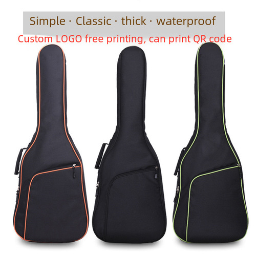 Guitar Bag Factory - Dual Shoulder Guitar Bags with Thickening, 41-inch, 39-inch, 38-inch Guitar Backpacks, with Cotton, Custom LOGO Available