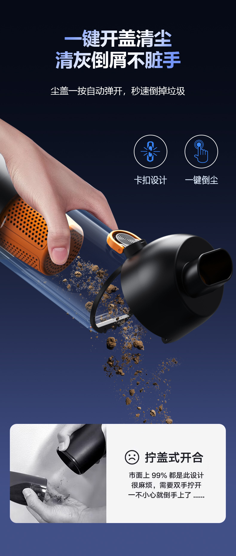 Wireless Car Vacuum Cleaner, Dual-Purpose Blowing and Suction Vacuum Cleaner, Super Strong Suction, Handheld Car Vacuum Cleaner