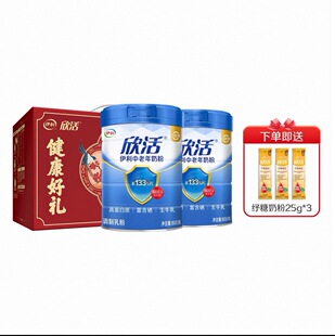 ������Ş��������������ˠI�B�̷�800g���} �Y���b �ͶY���x