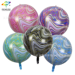 22��4D�XĤ����觼y�A�����ʯ���L��c�̈��_�I�����b�����