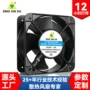 储能工业散热直流风扇