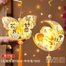 新款中秋原木灯笼led手提灯笼工厂批发定制儿童发光玩具中秋兔子