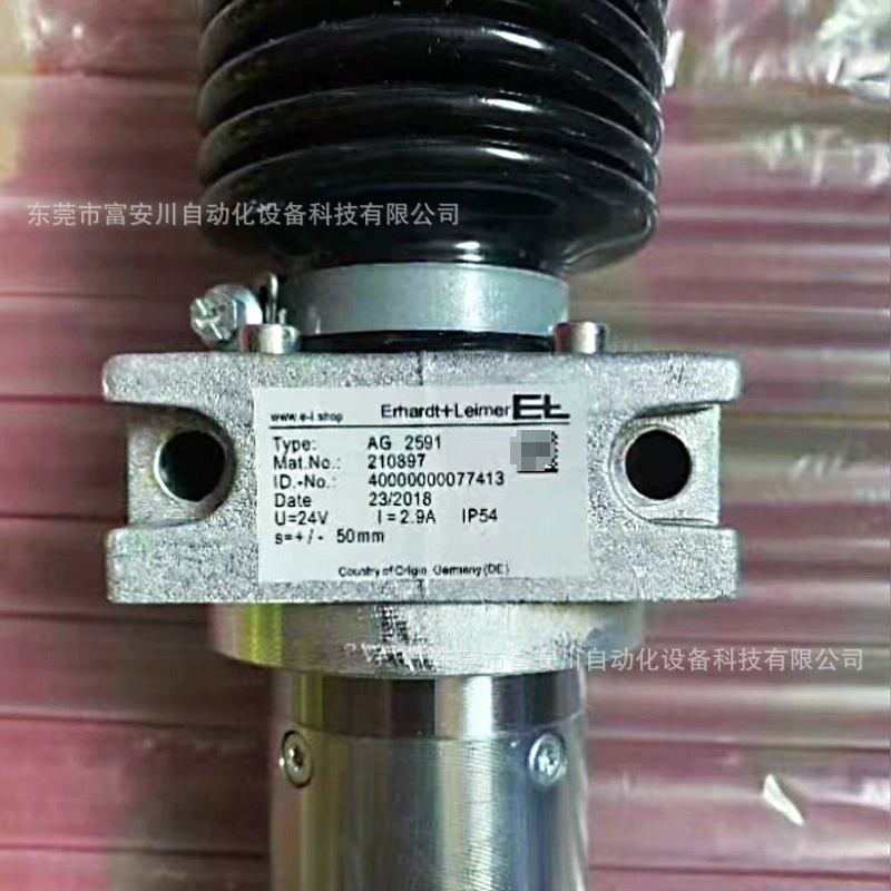 Привод Erhaedt+Leimer/Leimer AG2691, новый оригинальный, в наличии, возможен торг.