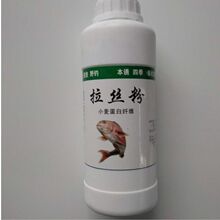 拉丝粉鲫鱼钓饵鱼饵料拉饵野钓竞技散装小麦蛋白粘粉瓶装500g热卖