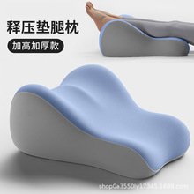 ӛ���މ|�����o�}̧�_�|�_��p�����|�Ȳ�̧�������|���_����˯�X