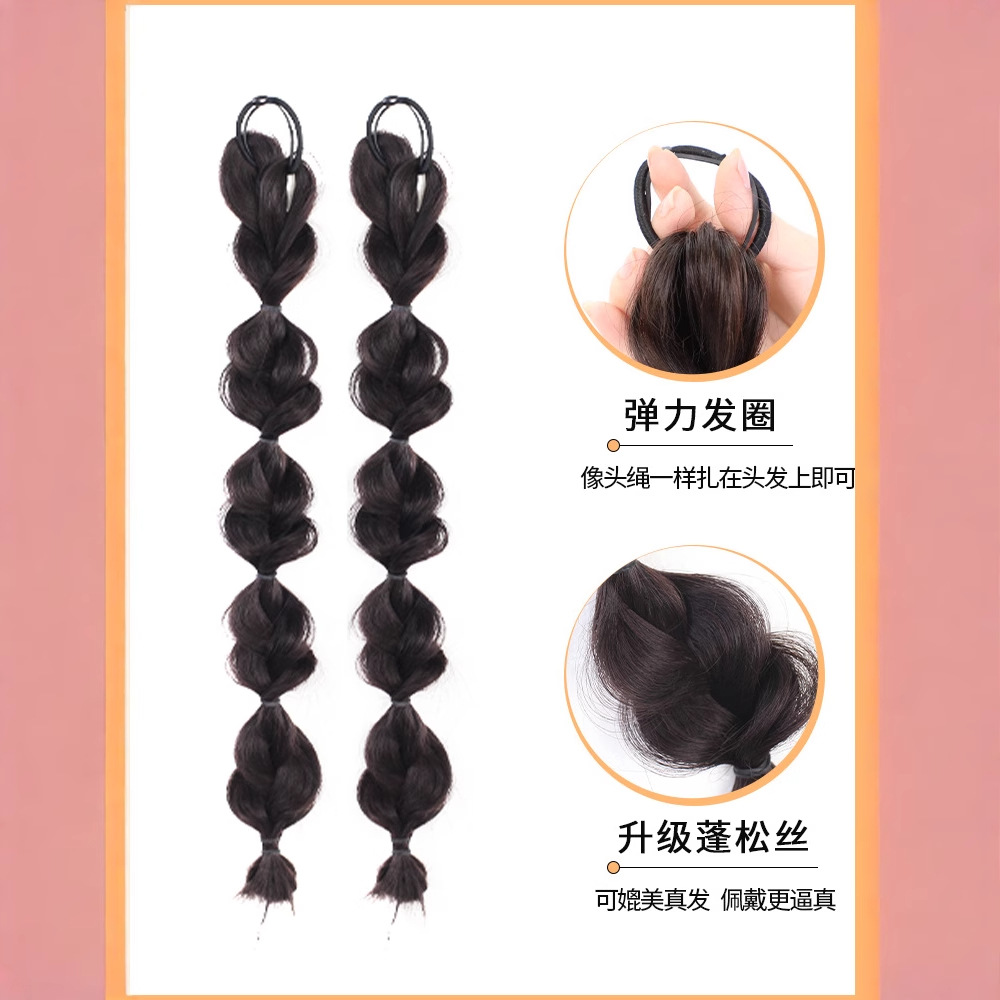 Peluca trenza burbuja Twist trenza natural trenza de boxeo trenza de linterna teñido doble cola de caballo correa de Internet celebridad falsa cola de caballo