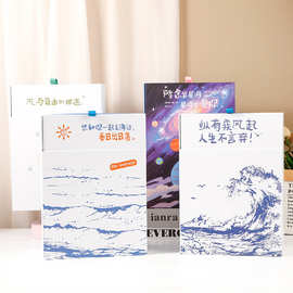 现货抽屉礼盒包装盒精致新款伴手礼盒文创圣诞礼品翻盖盒ins风