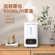 Commercial fruit and vegetable atomization humidifier bedroom desktop landing fog 6L air industrial ultrasonic humidifier