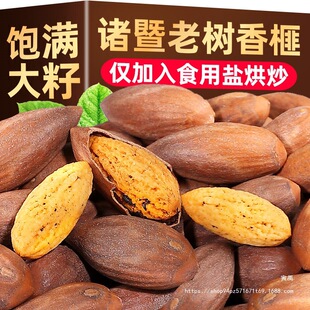 �����2025�³����шԹ��ɹ���ʳ�T���خa���������Y��