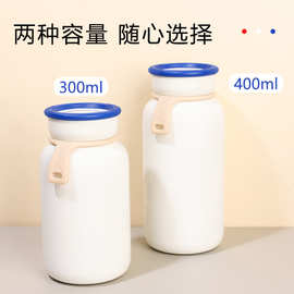 定制304不锈钢迷你保温杯厂家小巧真空水杯简约日系牛奶瓶礼品杯