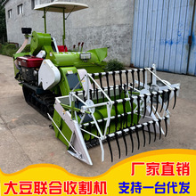 雷沃RG70履带式全喂入收割机 空调驾驶室潍柴动力 跨区作业收割机