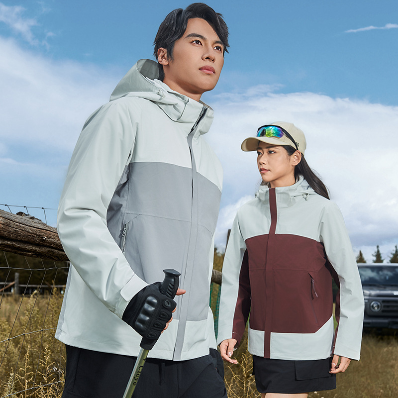 New National Standard down Jacket Three-In-One Men's and Women's Windproof and Waterproof Jacket Contrasting Color Warm Outdoor Team Mountaineering Clothing