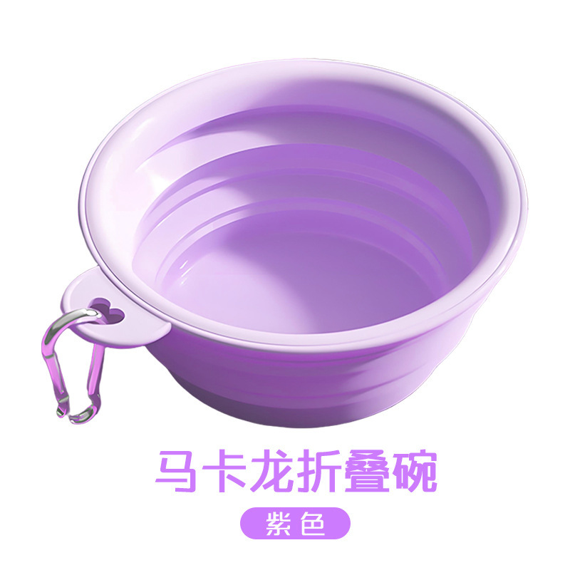 跨境爆款宠物折叠碗 宠物碗tpe旅行户外用饮水便携狗碗伸缩碗厂家|undefined