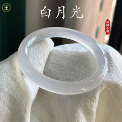 ホワイトムーンライトメノウブレスレット、ライチゼリー、天然ホワイトアイスカルセドニーブレスレット、古代スタイルのアイスジェダイト翡翠