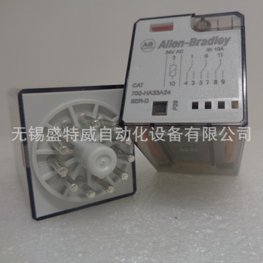 原装现货 700-HA33A24 罗克韦尔 针管型继电器10A AC24V 11针