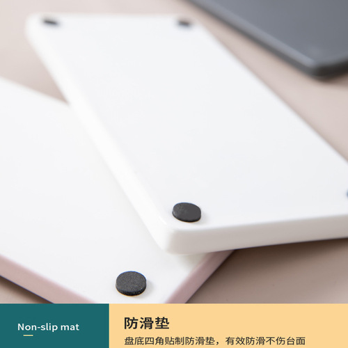 Ceramic tray jewelry tray rectangular tray mouthwash cup tray bathroom toilet storage tray cake tray sushi tray