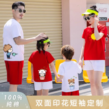�H���bһ�����Ŀ��ļ��������e�W�tĸŮ�b���b�����ɰٴ��T��