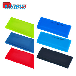 Customized Car Film Tool, Solar Film, Buffalo Tendon Scraper, Car Window Film Cleaning Scraper, Tpu Car Clothing Scraper