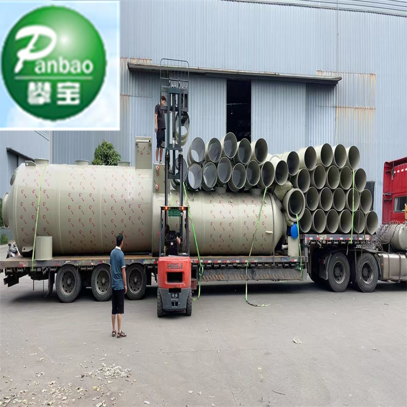 聚丙烯管FRPP管防腐PP风管阻燃管 通风排气管 抗静电喷淋塔