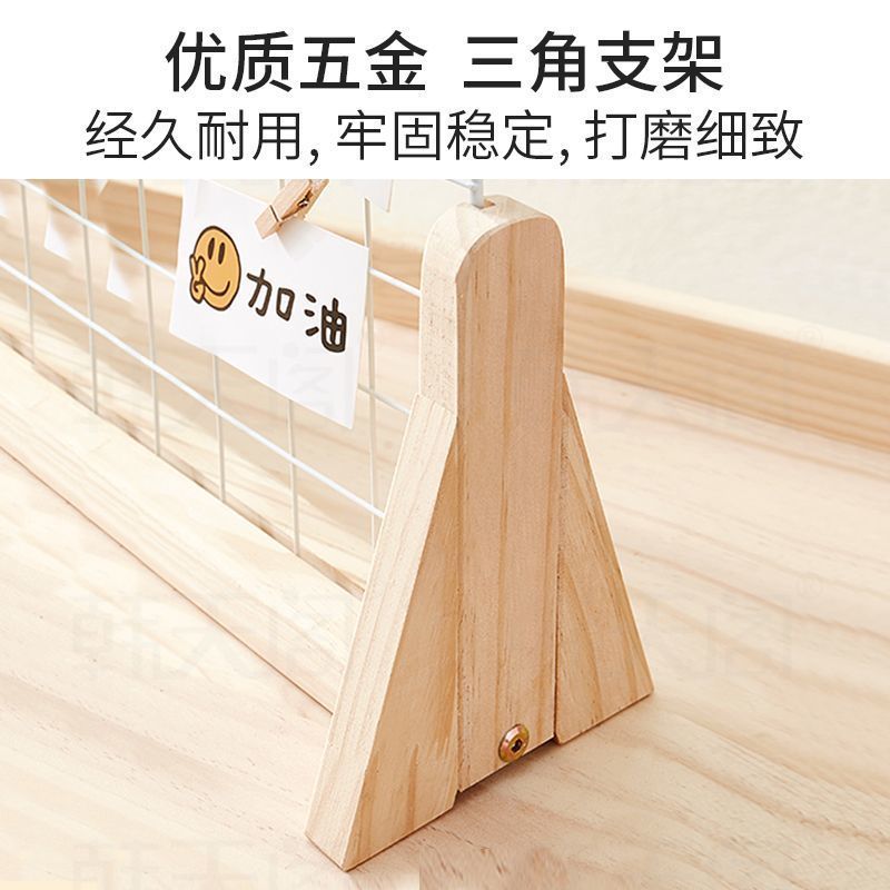 桌面铁艺网格首饰置物架饰品摆摊挂件幼儿园作品展示架挂耳饰架子|undefined