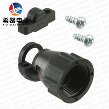 TE AMP 泰科 进口原装连接器 1-206062-6底壳 电缆夹圆形 现货